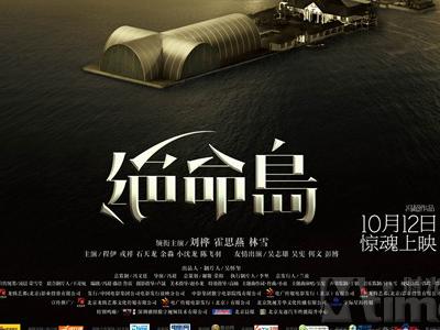伯明翰大学学院 Diploma
